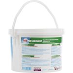 Neutralisateur chlore/brome hth® NEUTRALISATOR cristaux - 2.5kg – Image 4